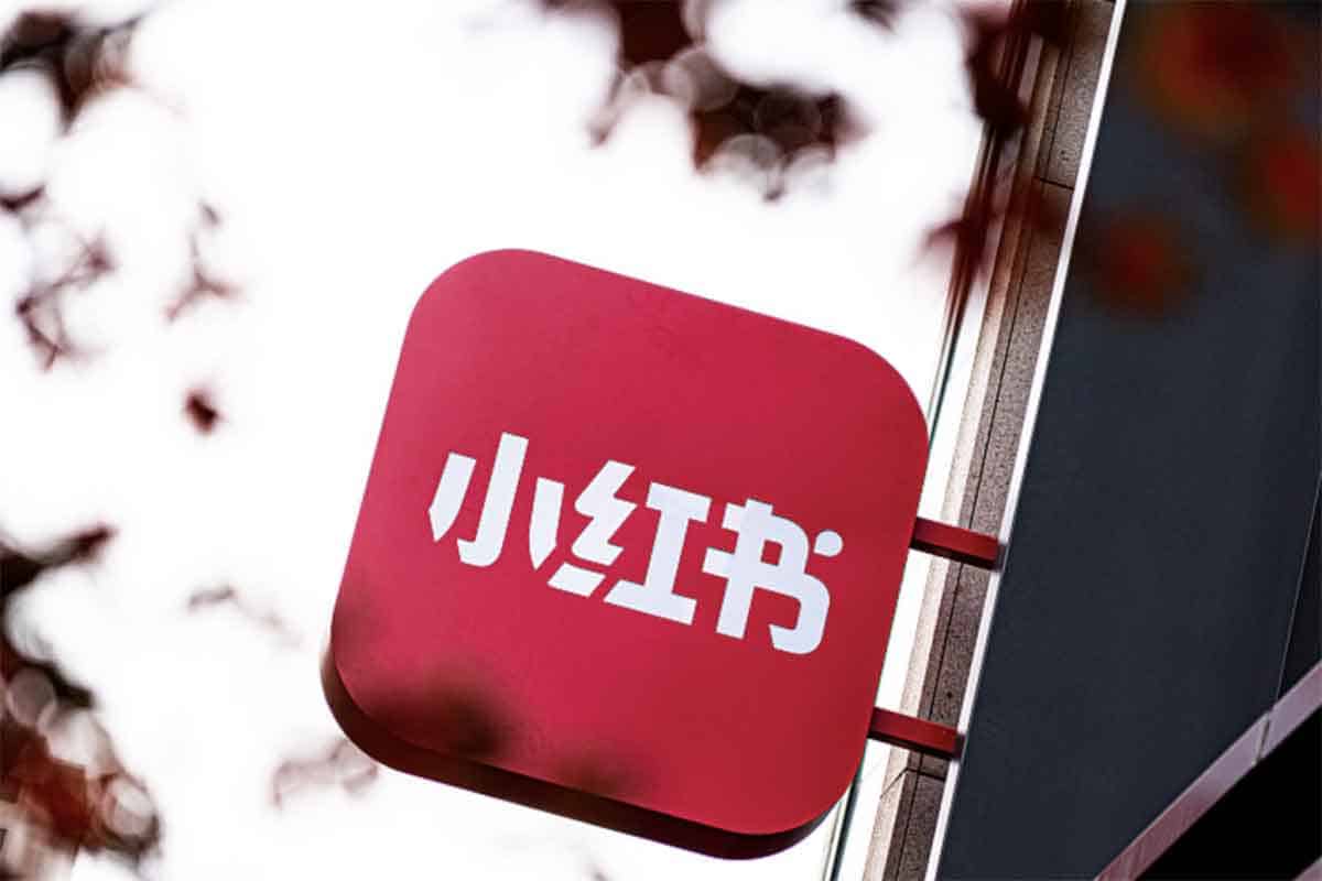 2025小红书电商全链路运营课