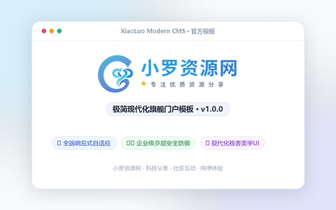 决胜负就靠战术交合 -附带初版特典- 決着はバトルファックで -初回特典付き-